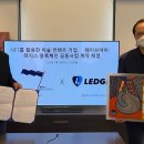 (주)컨텐츠 빌리지 이미지