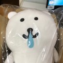 이실직구 이미지