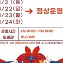 하이브짐 이미지