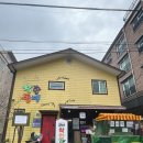 군산착한과일 | 군산지곡동 착한과일 붕어빵맛집 내돈내산 솔직후기