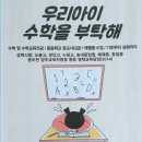 합동연립 이미지