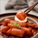 오마뎅강남 - 강남구 선릉로130길 56 | 오마뎅강남