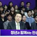 ‘가입 안하면 손해’ 청년계좌 가입문턱 낮춘다 이미지