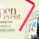 (주)스타웍스 이미지