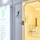 라임뷰티