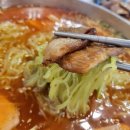 인생냉면세종