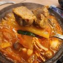 항아리숙성삼겹살 이미지