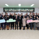 덕적면사무소 이미지