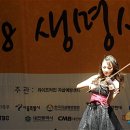 해나리 이미지