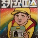양평길병원