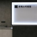 이례건축사사무소 네이버블로그