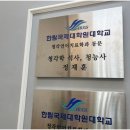 서울보청기 이미지