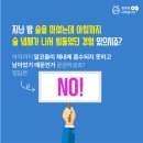 아이원병원 이미지