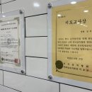 즐겁게 배우는 우쿨렐레 이미지