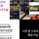 전이랑구이랑 네이버블로그