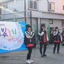 별빛누리