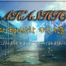 와이앤에너지 이미지