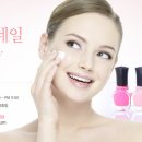 동원프라자약국 이미지