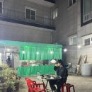 양지뜸구이