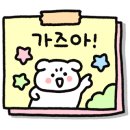 중부대로681번길 이미지