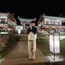 안동호반자연휴양림 | <안동호반자연휴양림> 영지산 숙소 후기(feat. 도산서원, 카페서원)