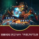 일양사