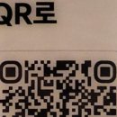 서울숲역(수인분당선) 이미지