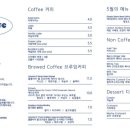 딥다이브