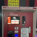 마평세차 이미지