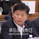 동의내츄럴