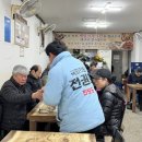 황등우남아파트 이미지