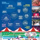 머슴한우 이미지