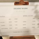 이채은샵