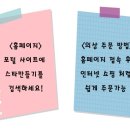 현대의상만들기 이미지