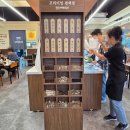 세븐일레븐 청주용암행복점 | 청주용암 샤브샤브무한리필 편백회관 단체가족모임 식당후기