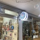 네잎클로버pc | 강릉 원데이클래스 &#39;정성다해&#39;에서 네잎클로버 키링 만든 후기