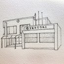 삼봉보건진료소 이미지