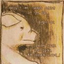 야돼지다 이미지