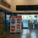 대아푸드 이미지