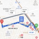 러프데이 | [서울/마포]🍰 망원 러프러프 케이크 맛집 후기