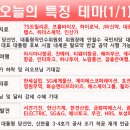 서전실업 이미지