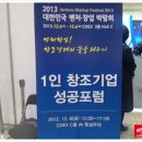 창조세차장 이미지