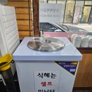 담양애 | [대전 만년동 맛집] 고기 퀄리티 미친 예약필수 맛집 '담양애떡갈비' 방문 후기