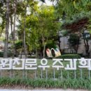 중계사랑북카페 이미지