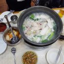 소문난생닭