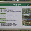 영농조합법인 대청 이미지