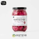 순창명가전통식품