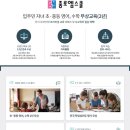 풍경채작은도서관 이미지