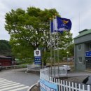 한국유통내유점 이미지