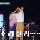 장윤정머리사랑 이미지